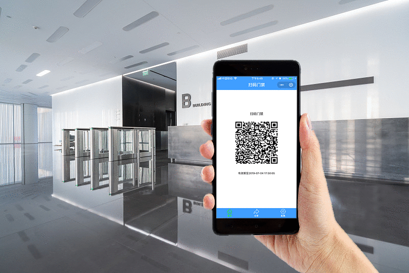動態(tài)二維碼開門