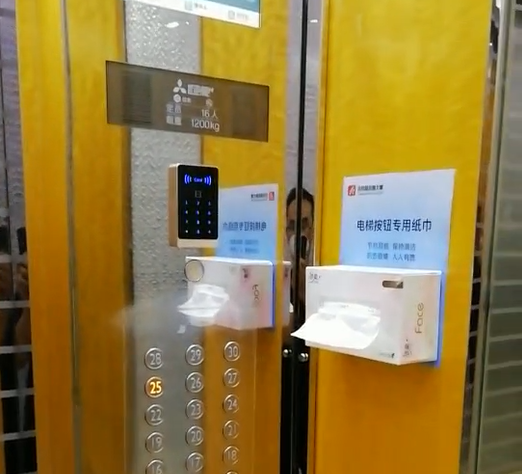 電梯二維碼讀卡器